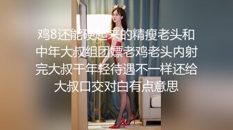  2023-05-10 蜜桃影像PME-252美团小妹用肉体争取小费