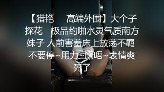 【足控狂喜】丝袜美足专业足交女王「酷儿」全量推特资源 全国可飞丝袜足交喷精喷尿