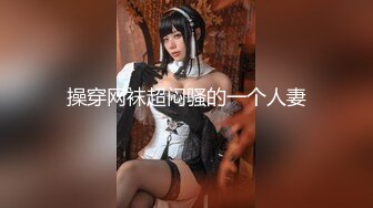 -职业钓屌人 巨乳女探花户外四处勾搭农民环卫工 最后和70岁的大爷乳交野战啪啪