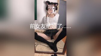 ✿高校女大学生✿极品身材校园女神〖小D姐姐〗性感渔网情趣服啪啪，淫声荡语像母狗一样被玩弄顶级视听享受