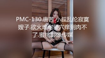 绿帽男带着丰满的老婆酒店找单男玩3P