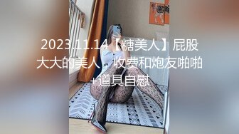 【高颜值少女】极品新人04年精致小美女 曼妙赤裸身材骚气外露 敏感粉嫩小穴扣弄G点潮吹 汁液狂流淫媚至极