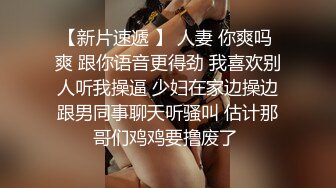 猛干大奶妹 最后射嘴里