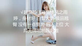 这一周新出来的御姐，疯狂被干【你今天吃了吗778】人美又会撩，家中跟几个男人来回的干，白虎粉穴 (2)