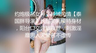 情趣情侣「bibigo_couple」OF性爱揭秘私拍 丝袜高跟、超顶美臀、魅惑口舌 (4)