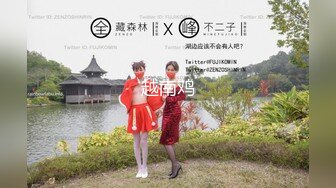 极品媚黑骚婊顶级绿帽大神『KANOCOXX』魅黑小骚货，沉迷黑鬼的大屌 小巧的身材被大老黑肉棒直接捅到子宫了3 (1)