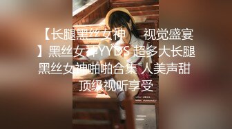 SWAG 平安夜處女作好濕好濕爸媽在隔壁睡覺我在高潮