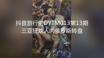 【新片速遞】  高颜值美眉吃鸡深喉 口技不错 被摁着脑袋深插反呕 就是鸡鸡小了些