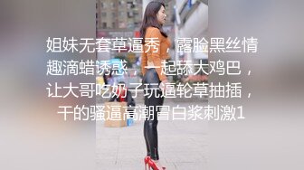 CCAV&糖心联合出品之醉酒颜射的二次元美少女 UP主首次露脸