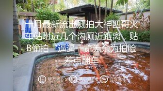 颜值不错的甜雨妹妹听狼友指挥精彩大秀，慢慢脱光情趣黑丝诱惑，揉奶玩逼自慰呻吟，自慰棒插进骚逼浪叫呻吟