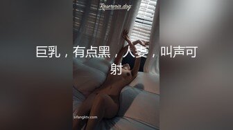 2024.3.27【梦幻谷先生】开宝马的少妇来偷情，风情万种高跟做爱，浪叫震天求满足