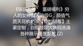 STP16377 黄衣萌妹子近距离拍摄摸逼后入骑乘猛操