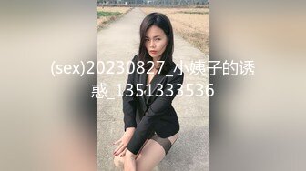  中法情侣性爱日记沙发激战性爱操 无套猛烈抽插蝴蝶逼美穴 两次高潮爽翻翻 最后吞精爆