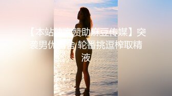 【本站推荐】最新微博超女神『月暖如梵音』大尺度性爱私拍流出 完美露脸