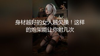 熟女美鲍 撩人心神 使人心痒难耐 恨不得马上跟她来一炮