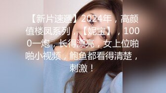 蜜桃影像傳媒 PMTC048 同城約啪之女OL被操得呻吟不止 白葵司