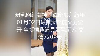 红灯区找女技师特殊服务，包臀裙性感御姐