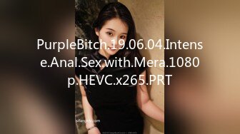 PurpleBitch.19.06.04.Intense.Anal.Sex.with.Mera.1080p.HEVC.x265.PRT