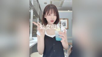 模特索菲女神诱惑性感秀