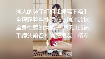 ✨泰国淫欲小只马「newyearst6」OF私拍 男学员民宿无套约炮女教练，女教练太骚忍不住干了两次