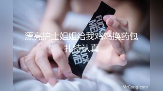 OnlyFans中韩混血【peachycatsnack】清纯可爱的脸~健身肌肉女~超大阴蒂【223V】 (26)