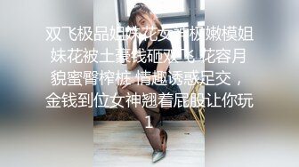 绳艺大师给熟女来个全套SM龟甲缚，奶子上还要贴个血滴子，狂虐这对极品大奶子【200V】 (173)