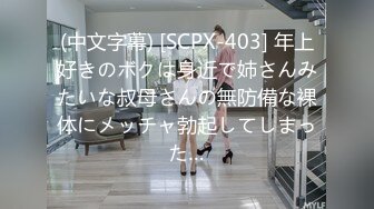 [无码破解]ABP-826 愛音まりあが腰をず～～っと振り続けるセルフトランス騎乗位 キメろ！爆速騎乗位！！世界一乗られたい、卑猥なE乳スレンダー！！