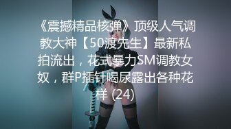 【自整理】在楼梯上给维修工人口交 【92V】 (57)