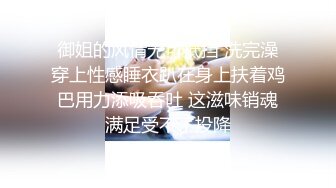 美少女【Yuahentai】罕见的性爱视频 享受全身推油按摩 舒服到想被肉棒抽插 「下篇」