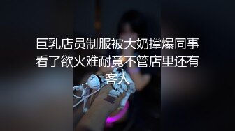 尾随偷拍美女小吃街抄底吊带裙长靴美女..肉色丝袜配浅蓝内裤商场抄底花裙美女..微透白内中间脏了侧面露毛