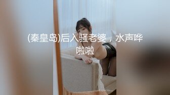  云盘泄密武汉大学生美女无毛粉X与男友不健康自拍视图流出纯纯的反差婊弹性大腚太招人稀罕了