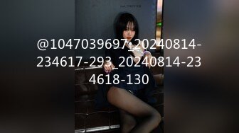 星空无限传媒 xkqp-34 撒娇女儿求爸爸教他性爱姿势-白童童