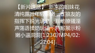 狂插主动约我好几次的大奶子美少妇，完美露脸酒店啪啪口含大黑吊