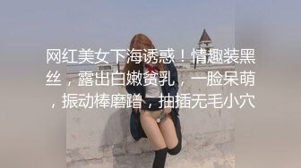 极品女神甜美性感又迷人，性感吊带黑丝美腿，假屌后入无毛美穴