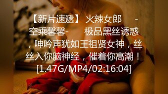 高颜值美少女性感黑丝包臀裙勾引姐夫，精致脸蛋黑丝绝对领域淫语不断 小穴太紧姐夫早泄欲求不满