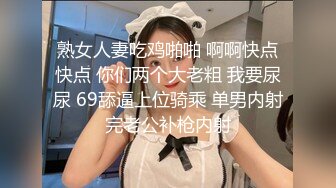 快手炒鸡巨乳清纯【美静】姐姐福利视频，动感的乳房美妙之际，掰开粉穴看洞洞！ (3)