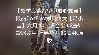 曾经爱着的你的儿子和我…～在无法压抑的肉欲下湿润