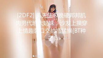 焦点jdsy-006清纯少女欠债肉尝