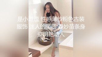  极品黑丝小妹全程露脸伺候小哥激情啪啪，交大鸡巴让小哥舔逼叫的好骚