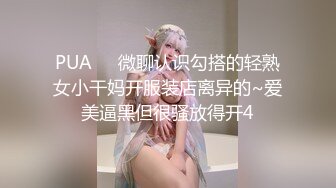 (麻豆傳媒)(mcy-0111)(20221216)快遞上門猛操美豔少婦-白靖寒