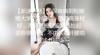 《极品CP❤️魔手✿外购》价值千元巨作！商场全景4K镜头偸拍女厕各种大屁股小姐姐方便~好多气质美女撅着大腚嘘嘘好养眼