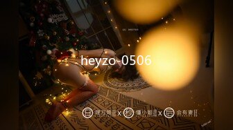 heyzo-0506