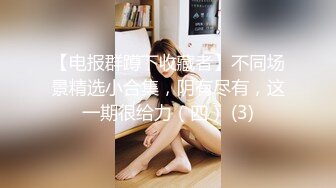 ❤️白虎嫩穴❤️极品白虎女神 清纯派甜美可爱妹子 活力四射 暴力后入翘臀 嗲声嗲气淫叫