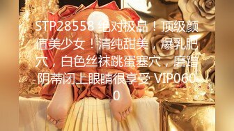 【自录】淫荡水娃【Asuna_Love】性感乳钉大奶，自慰狂喷不止，5.6-5.15直播合集【13V】 (2)