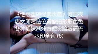 终极臀浪！G奶配上超过100臀围的P站拉美熟女Yinyleon合集【250V】 (73)