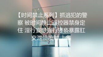 外站新流出商场蹲厕多角度偷拍美眉嘘嘘后拍性感臀部