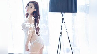 最新11月重磅，比女人还女人，浙江嘉兴超高颜值T娘【顾恩婷】全套107V福利，能攻能守，啪啪紫薇，直男最爱 (2)