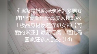 【持无套内射】晚间逛红灯区，一家家挑妹子，包臀裙美腿骚女，小房间怼着骚穴就是操