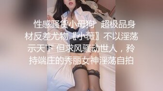  监控破解偷拍中年大叔和丰满少妇酒店开房