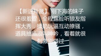 中文字幕 在女友家的性福生活是个男人就向往啊